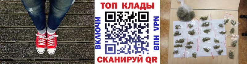 Продажа наркотиков Усолье-Сибирское Гашиш  СК  мега сайт  МЕФ 