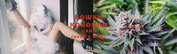 COCAINE Арсеньев
