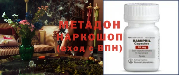 мдпв Аркадак