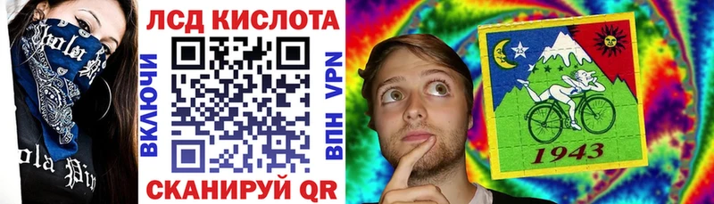 Марки N-bome 1,5мг  ОМГ ОМГ как зайти  Усолье-Сибирское  цена  
