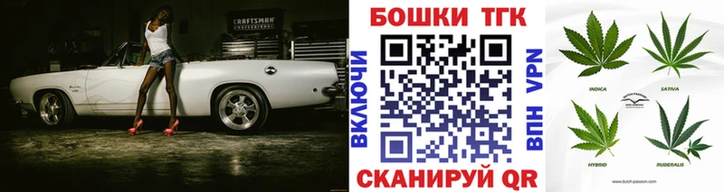 дарнет шоп  Усолье-Сибирское  Шишки марихуана Bruce Banner 
